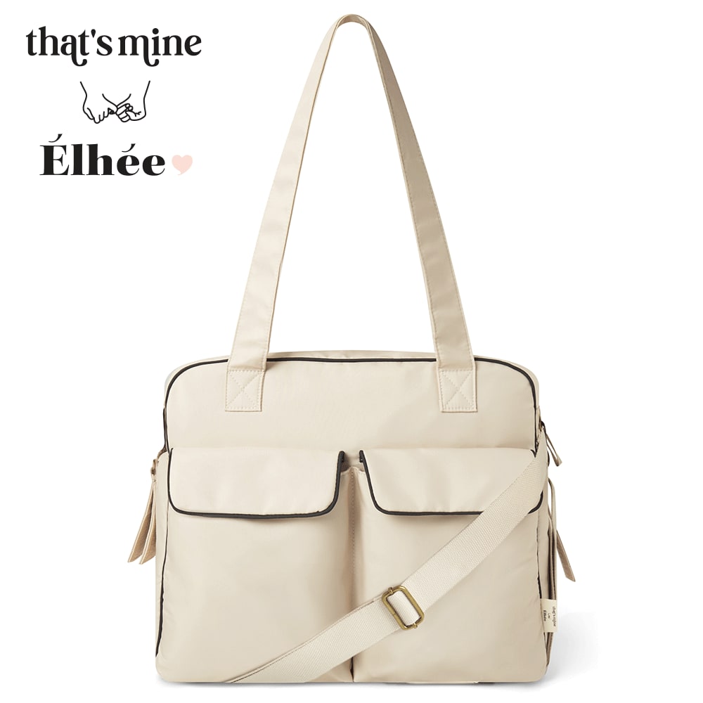 That's Mine Collab nursing bag - French Oak - Outer: 100% Recycled polyesterLining: 100% Polyester Buy Amning & pusletid||Pusle||Pusletasker||Alle||personale||alt minus sløjfe here.